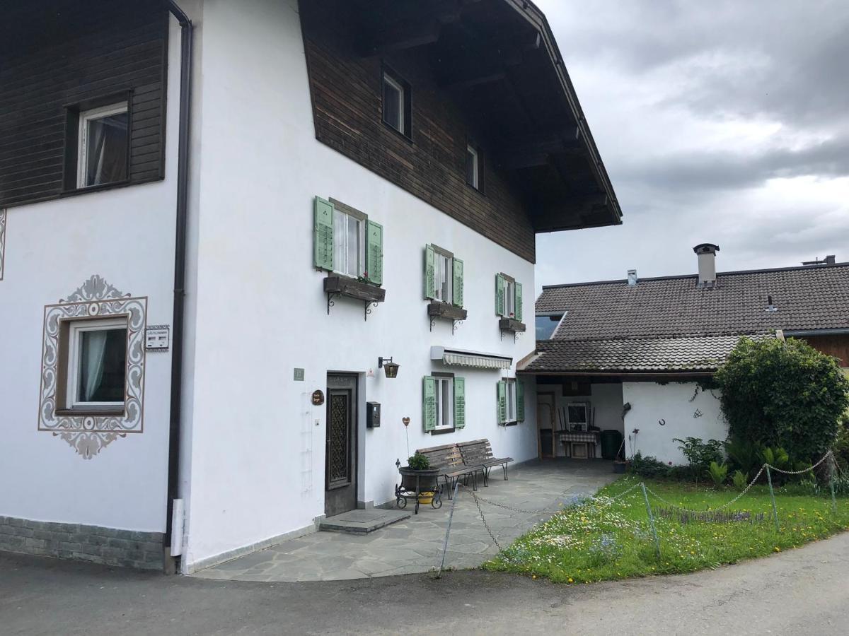 Hotel Haus Luise Westendorf Zewnętrze zdjęcie